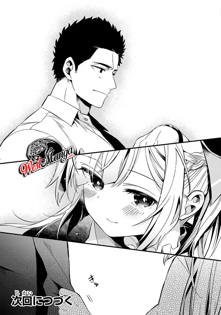 Welcome to Cheap Restaurant of Outcasts! (Tsuihousha Shokudou e Youkoso!)